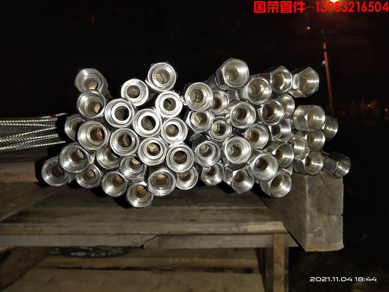 重庆碳钢不锈钢304金属波纹软管(图15)