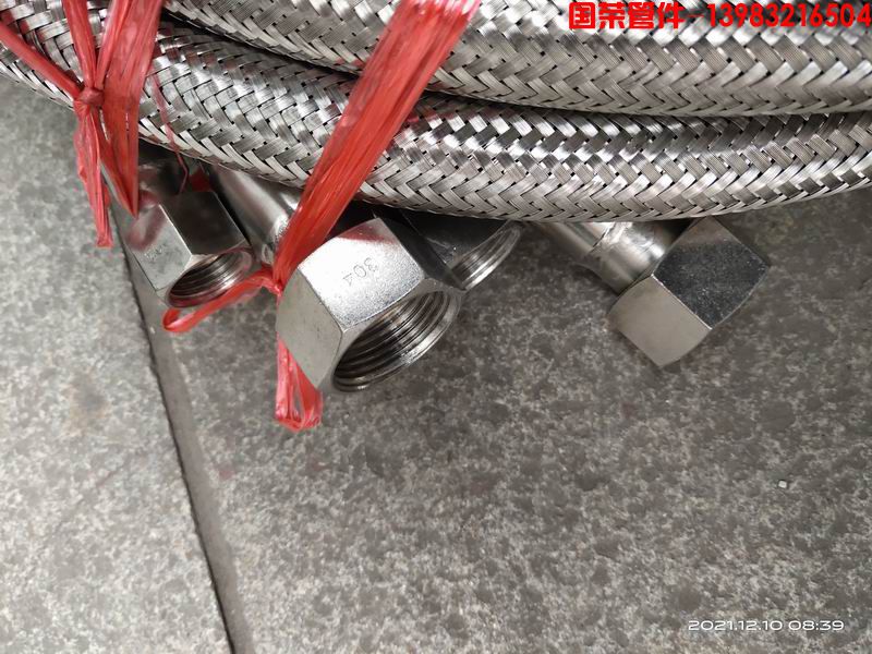 重庆碳钢不锈钢304金属波纹软管(图16)