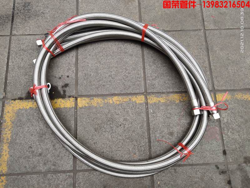 重庆碳钢不锈钢304金属波纹软管(图17)