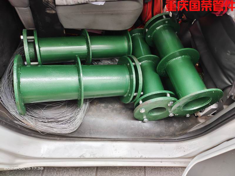 柔性防水套管重庆生产厂家(图7)