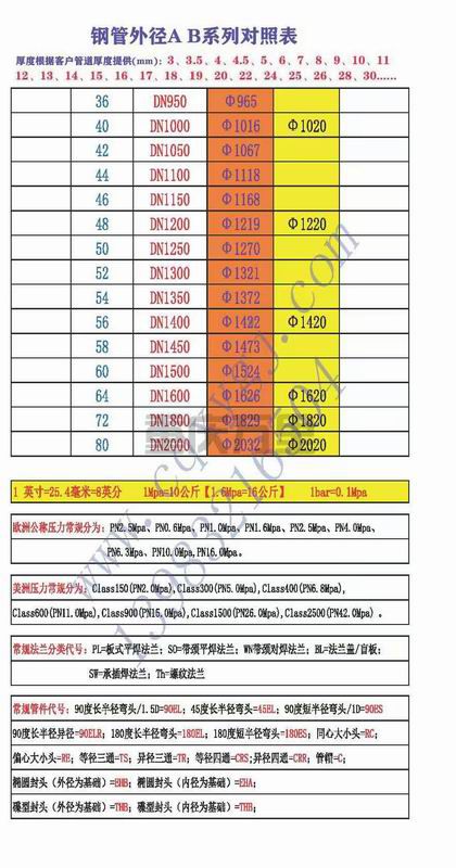 调整大小 微信图片_20241011110733.jpg