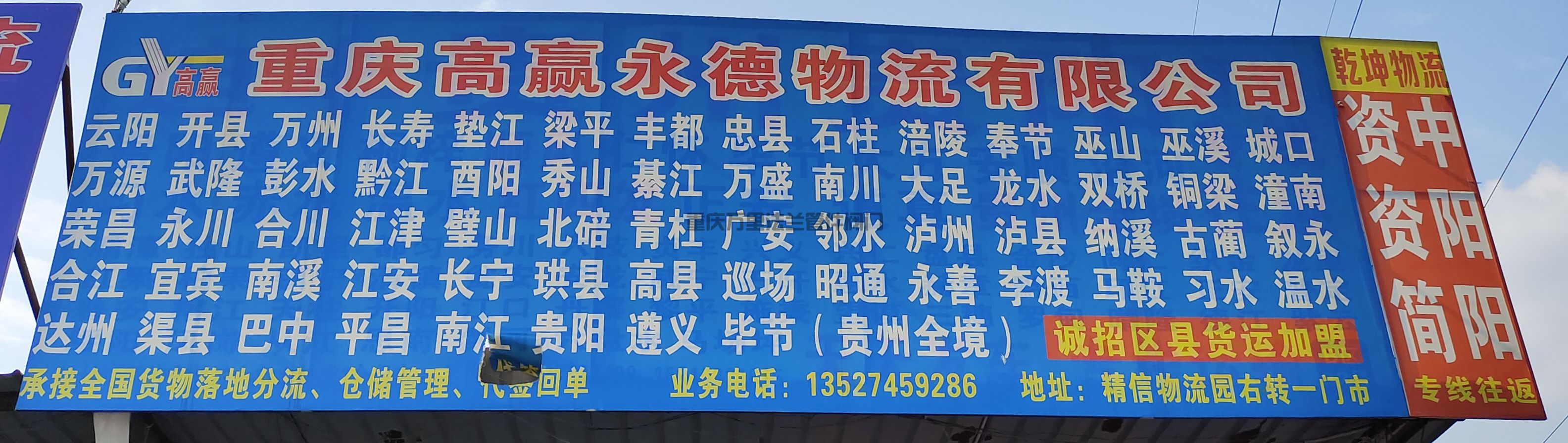 微信图片_20250514125436.jpg