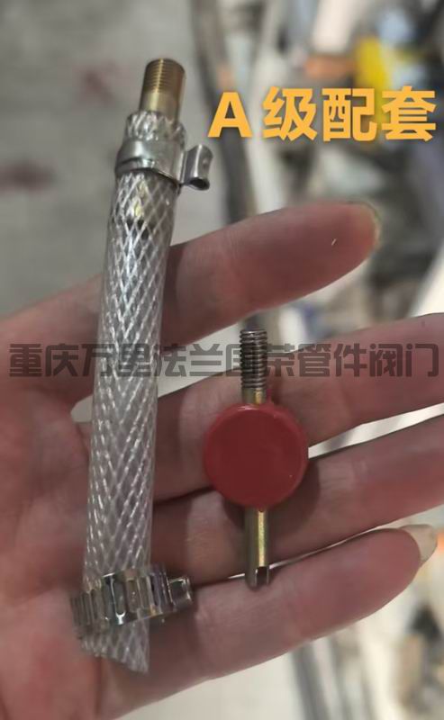 调整大小 微信图片_20250521113929.jpg