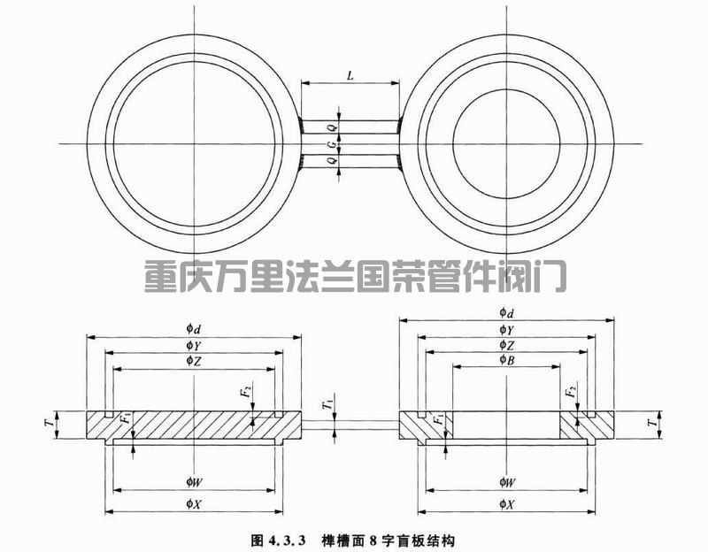 调整大小 8 T.jpg