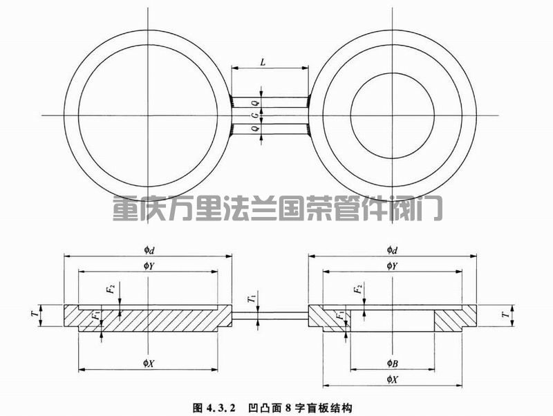 调整大小 8 FM M.jpg