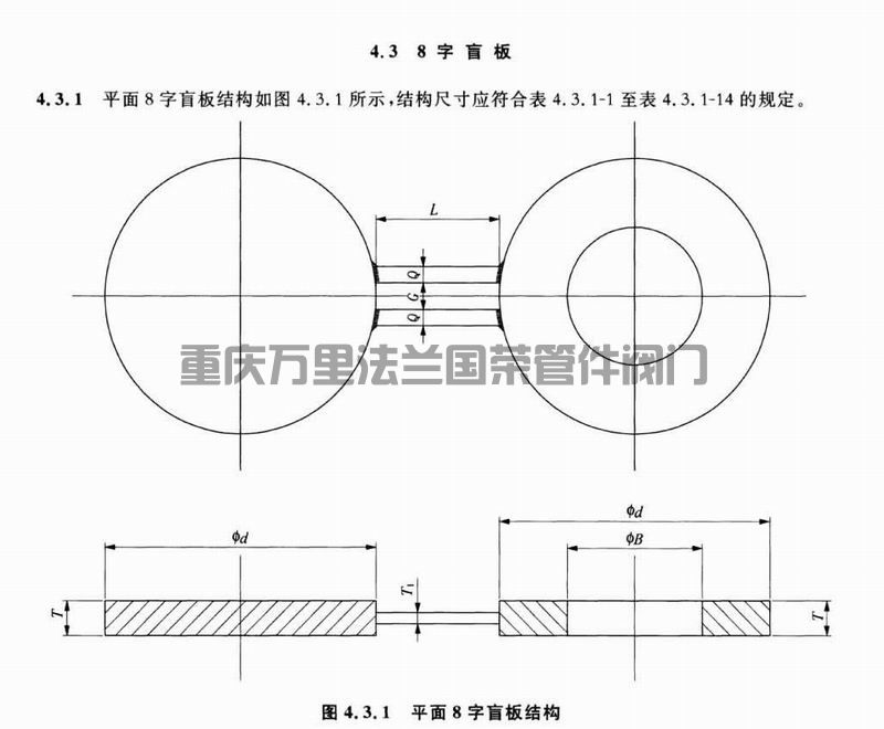 调整大小 8.jpg