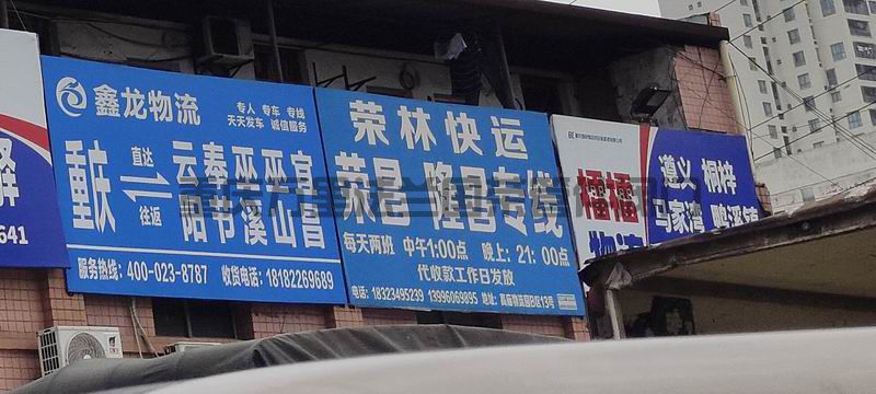 调整大小 微信图片_2025-06-17_171109_715.jpg