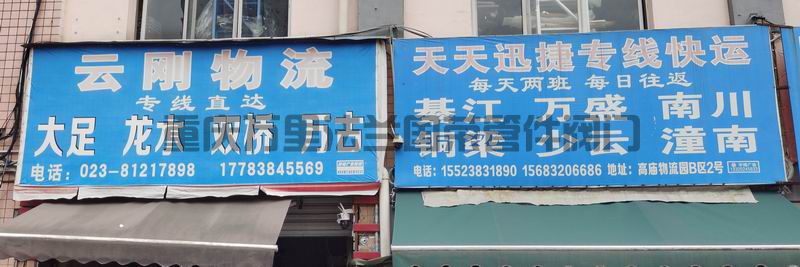 调整大小 微信图片_2025-06-17_171119_001.jpg