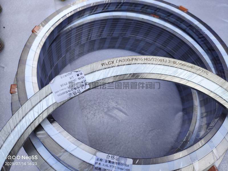 调整大小 微信图片_2025-07-15_103721_412.jpg
