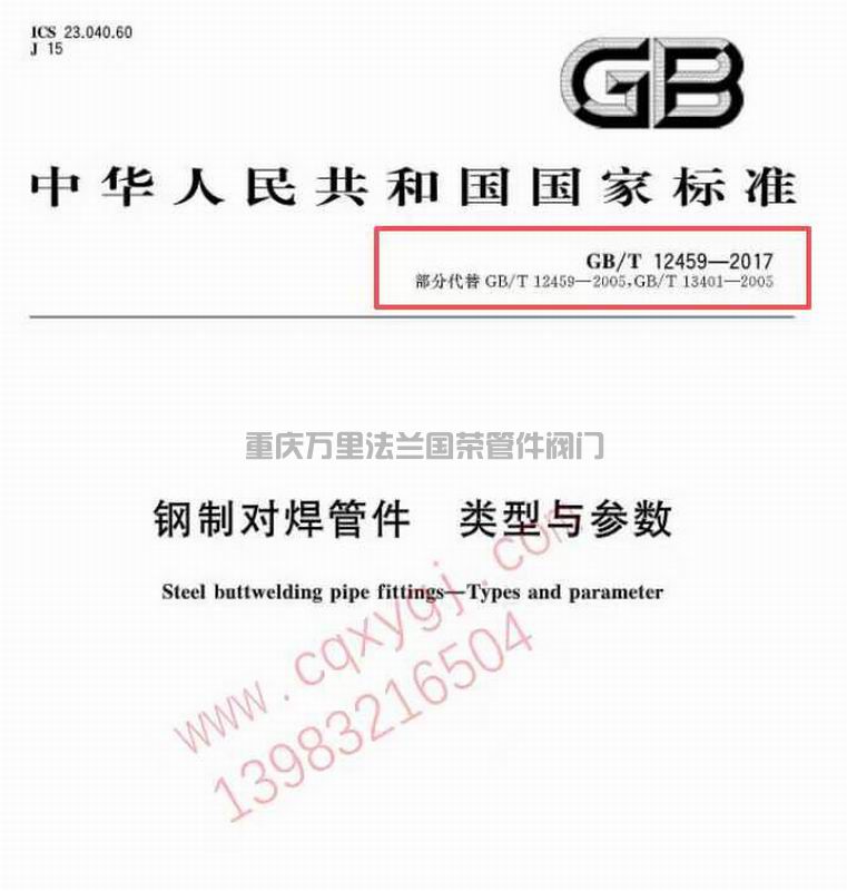 调整大小 微信图片_2025-10-13_120137_223.jpg