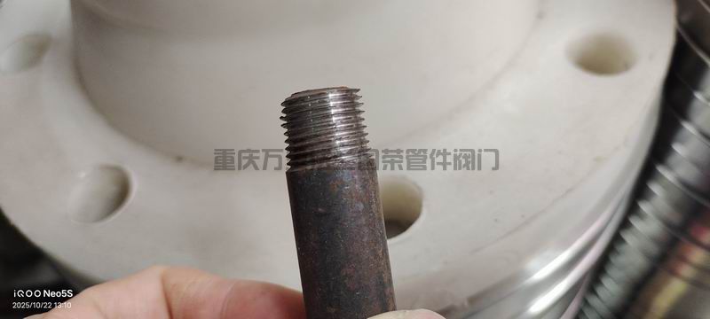 调整大小 微信图片_20251022131643_59_3878.jpg