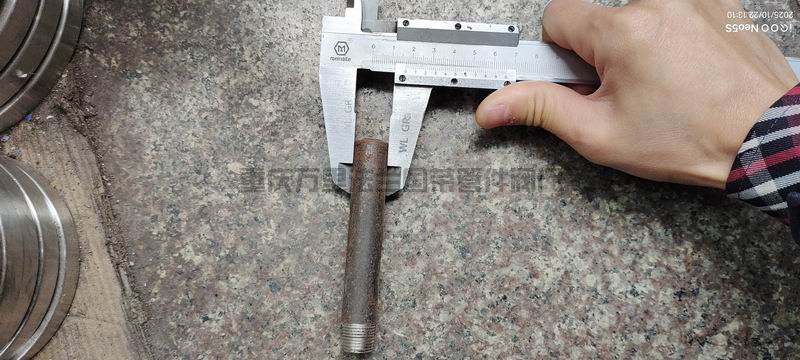 调整大小 微信图片_20251022131646_61_3878.jpg