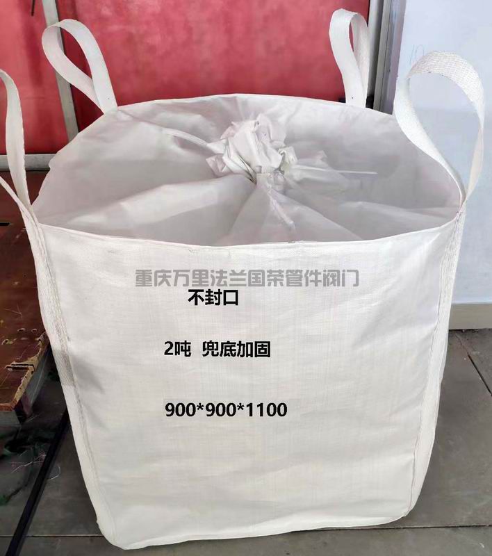 调整大小 微信图片_20251024115146_26_2363.jpg