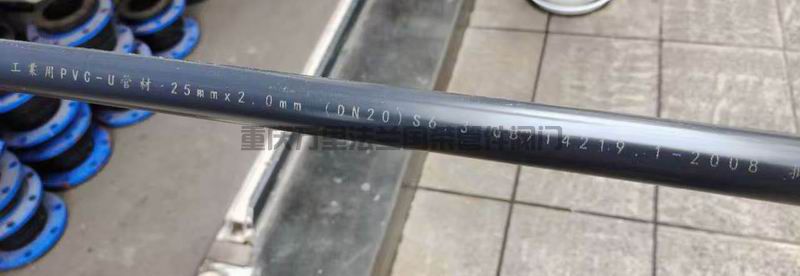 调整大小 微信图片_20251030145218_24_6450.jpg