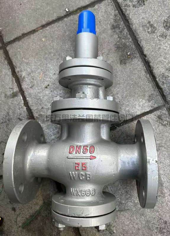 调整大小 微信图片_20251031174516_1189_393.jpg