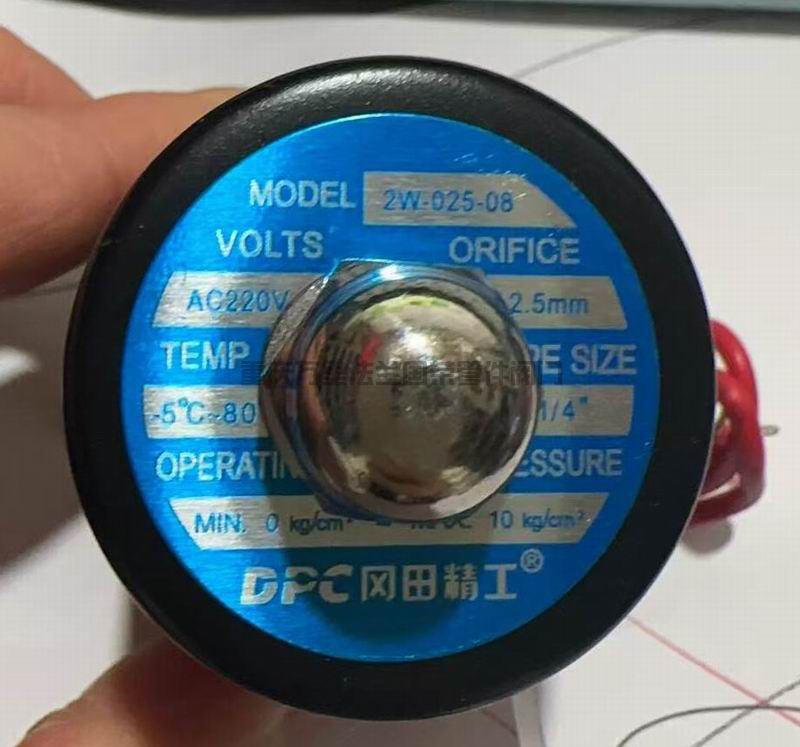 调整大小 微信图片_20251106091845_33_6594.jpg