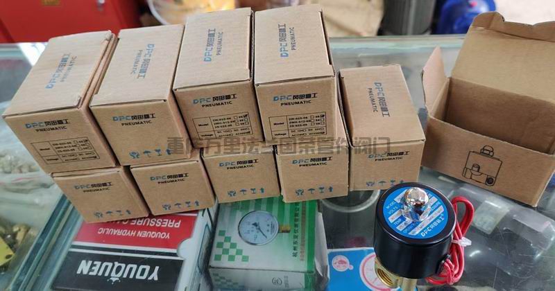 调整大小 微信图片_20251106094935_62_6594.jpg