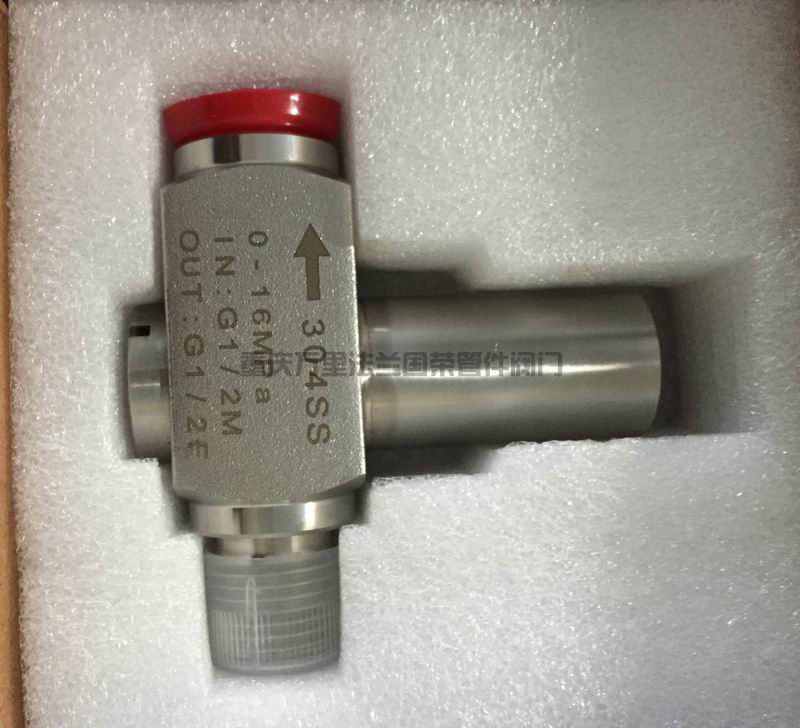 调整大小 微信图片_20251107121841_65_4555.jpg