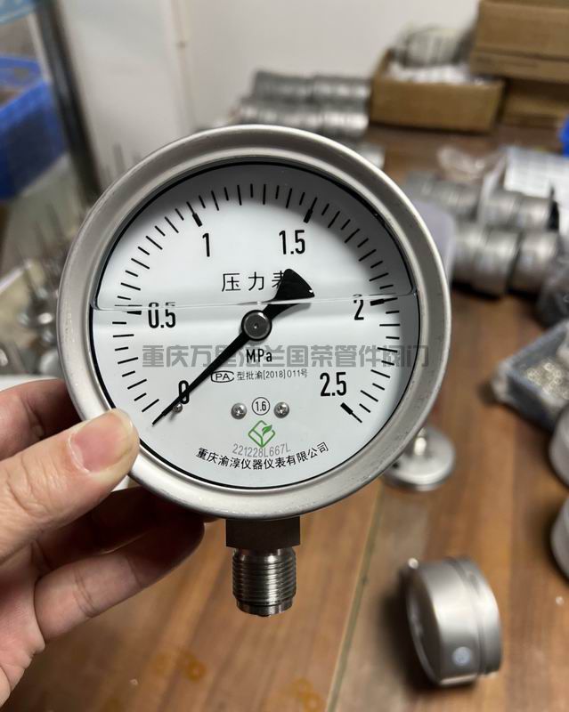 调整大小 微信图片_20251110122647_110_4555.jpg