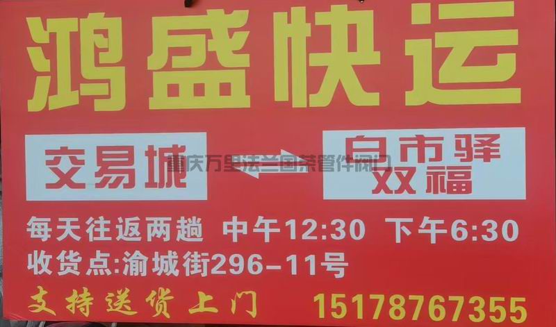 调整大小 微信图片_20251114085543_750_4.jpg