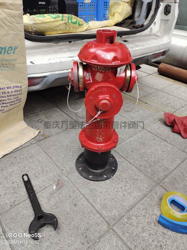 调整大小 微信图片_20251114124003_753_4.jpg