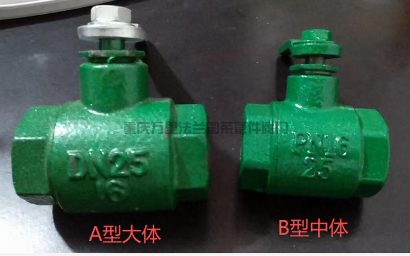 调整大小 微信图片_20251120131409_69_5947.png