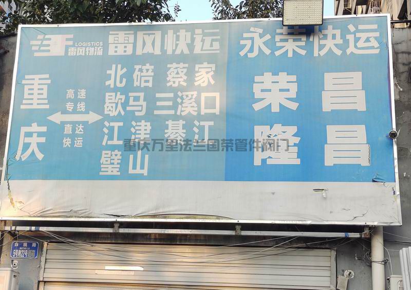 调整大小 微信图片_20251127115121_771_4.jpg