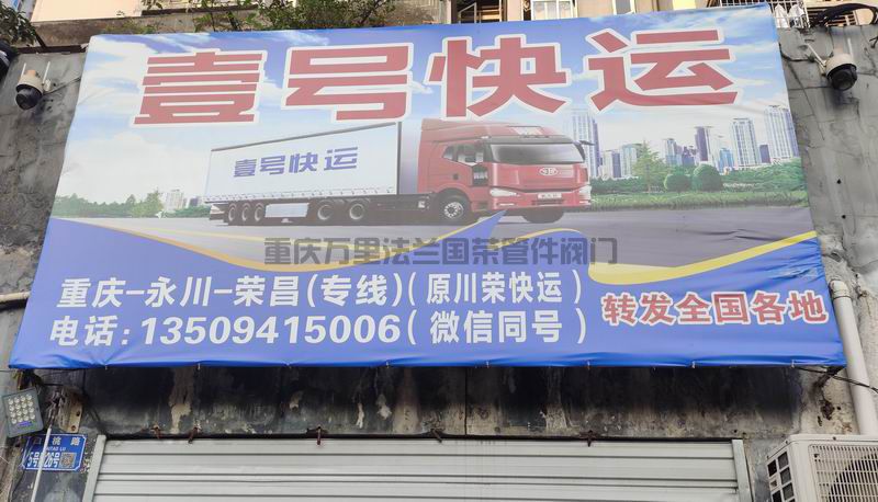 调整大小 微信图片_20251127115125_772_4.jpg