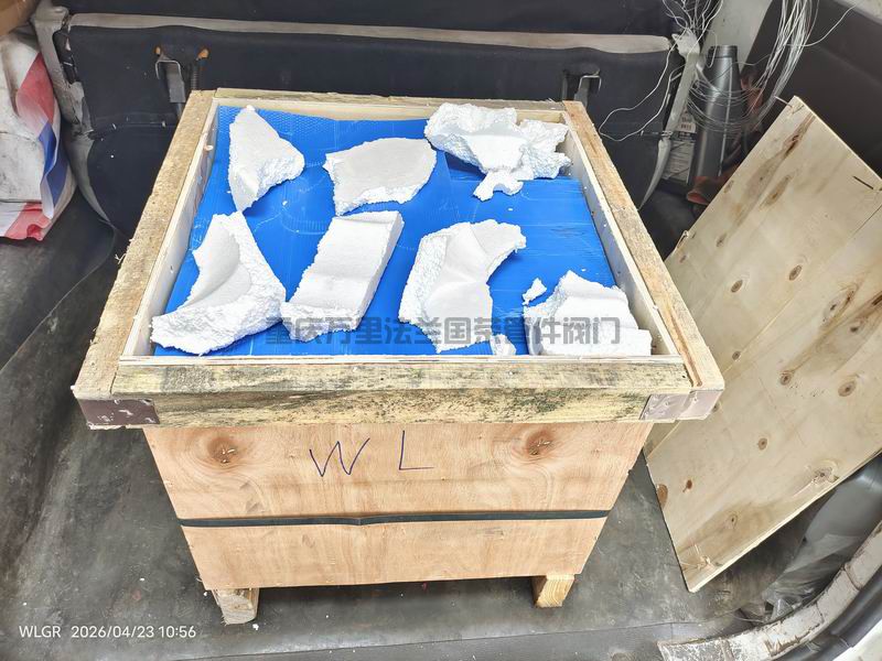 重庆不锈钢S30408/06Cr19Ni10非标法兰走一批(图9) 重庆不锈钢S30408/06Cr19Ni10非标法兰走一批(图9)