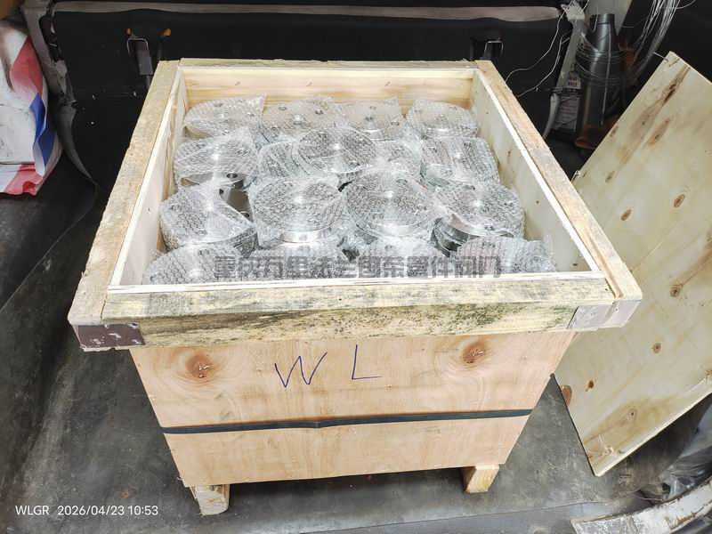 重庆不锈钢S30408/06Cr19Ni10非标法兰走一批(图8) 重庆不锈钢S30408/06Cr19Ni10非标法兰走一批(图8)